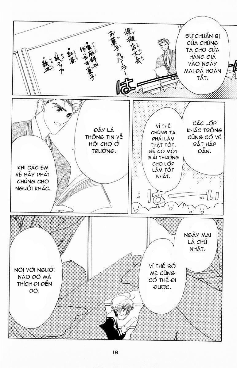 Card Captor Sakura: Chapter 39