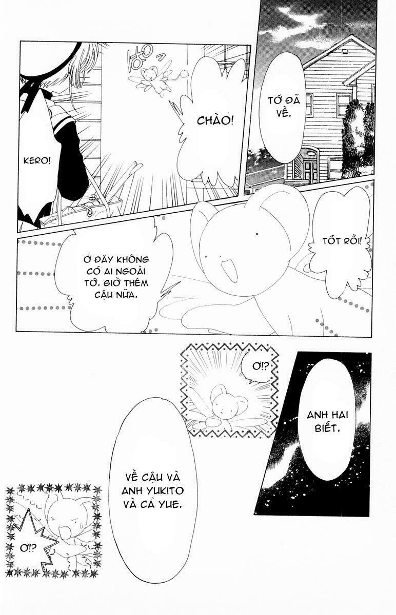 Card Captor Sakura: Chapter 39