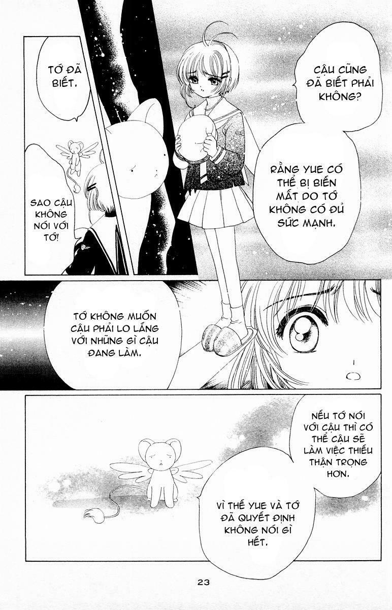 Card Captor Sakura: Chapter 39