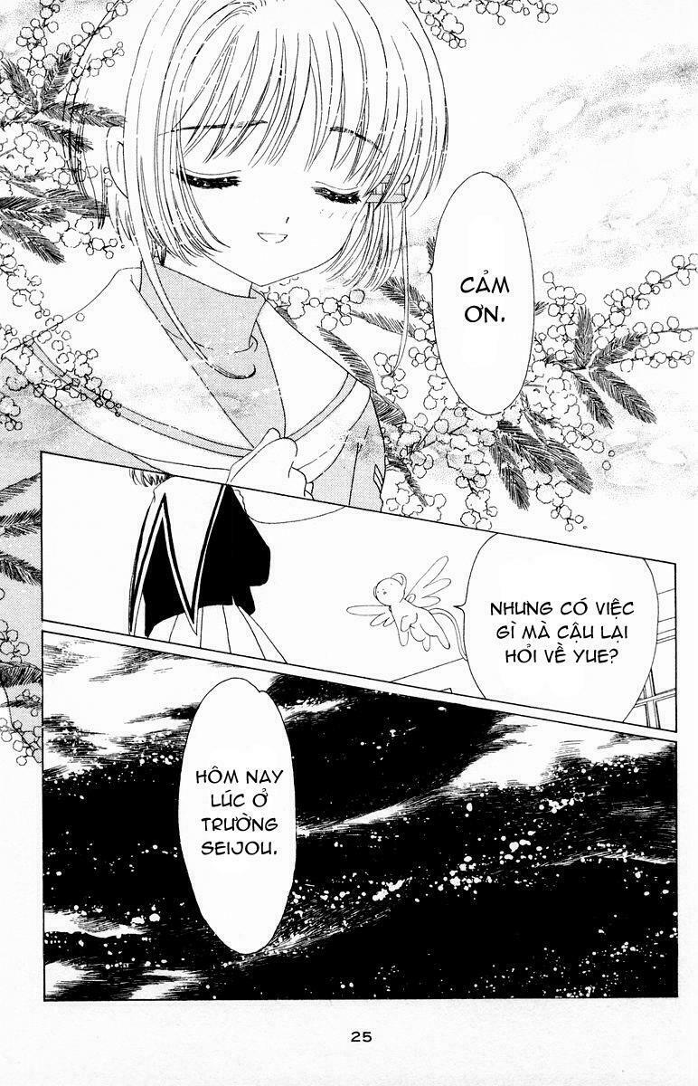 Card Captor Sakura: Chapter 39
