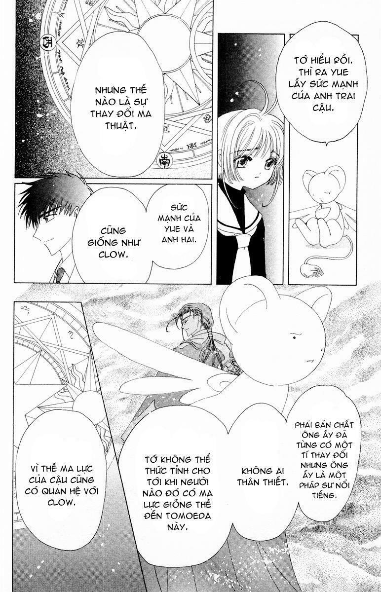 Card Captor Sakura: Chapter 39