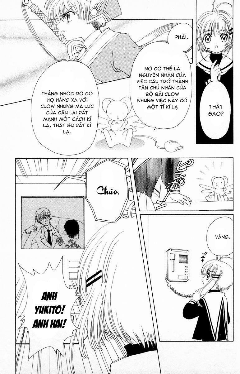 Card Captor Sakura: Chapter 39