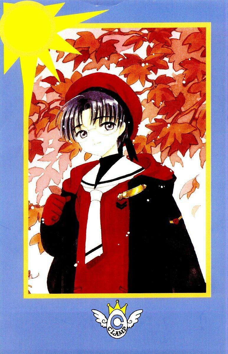 Card Captor Sakura: Chapter 39