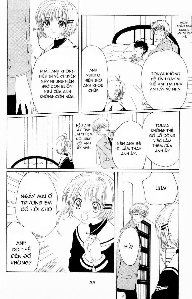 Card Captor Sakura: Chapter 39