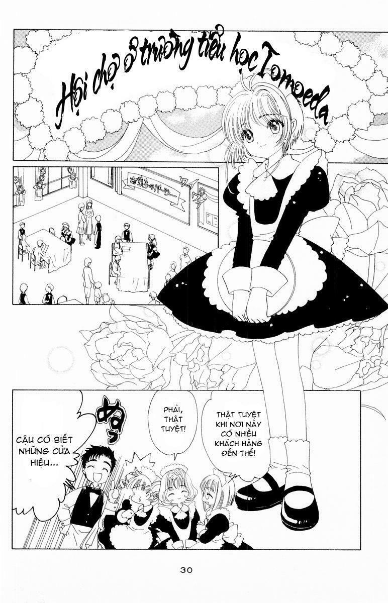 Card Captor Sakura: Chapter 39