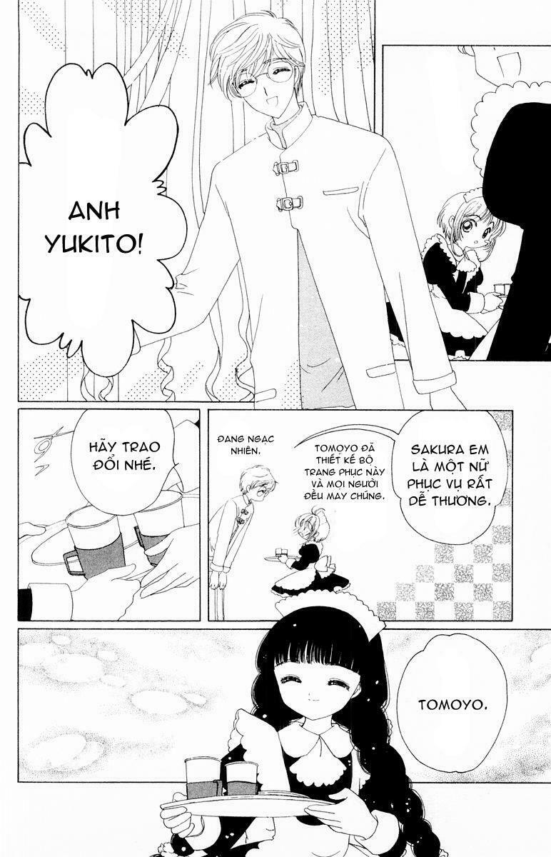 Card Captor Sakura: Chapter 39