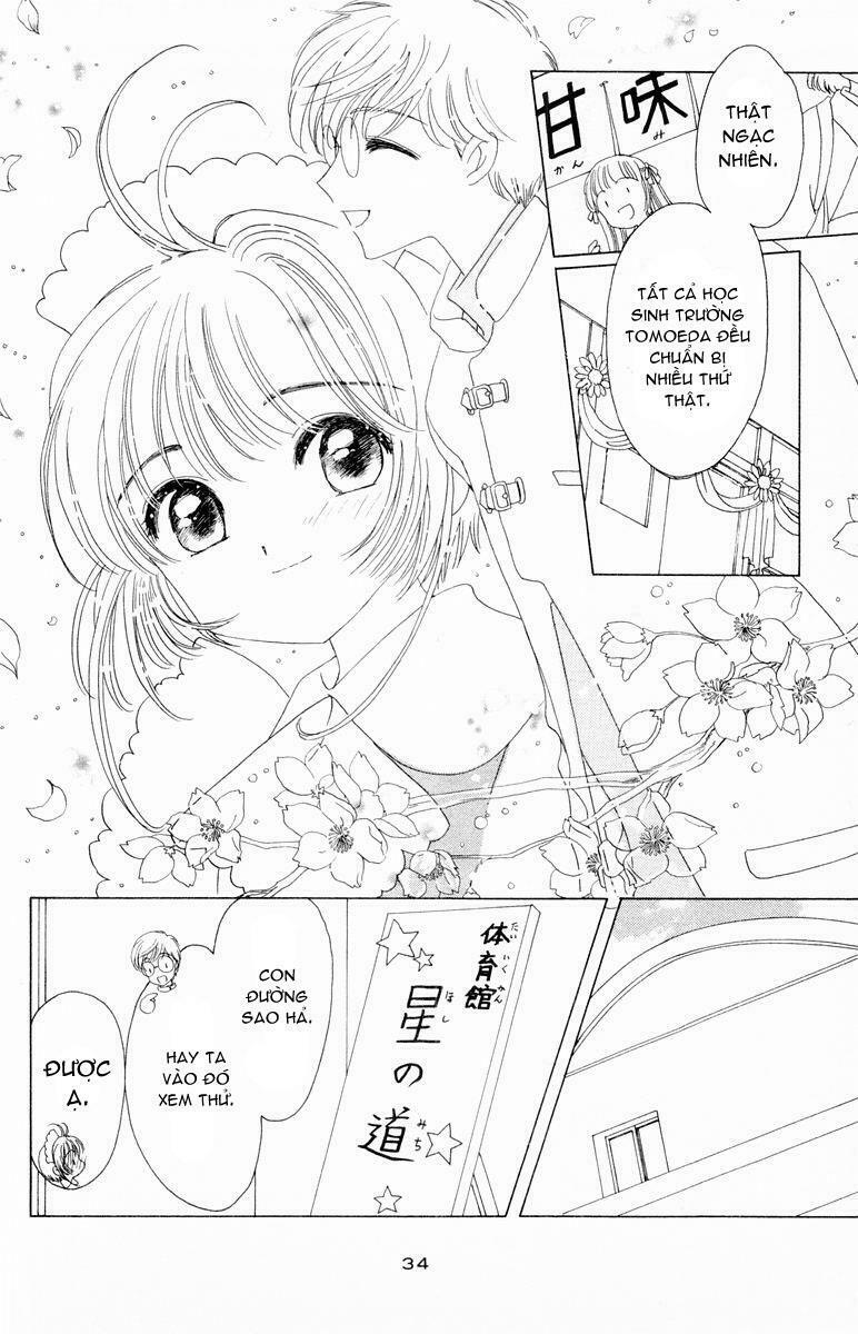 Card Captor Sakura: Chapter 39