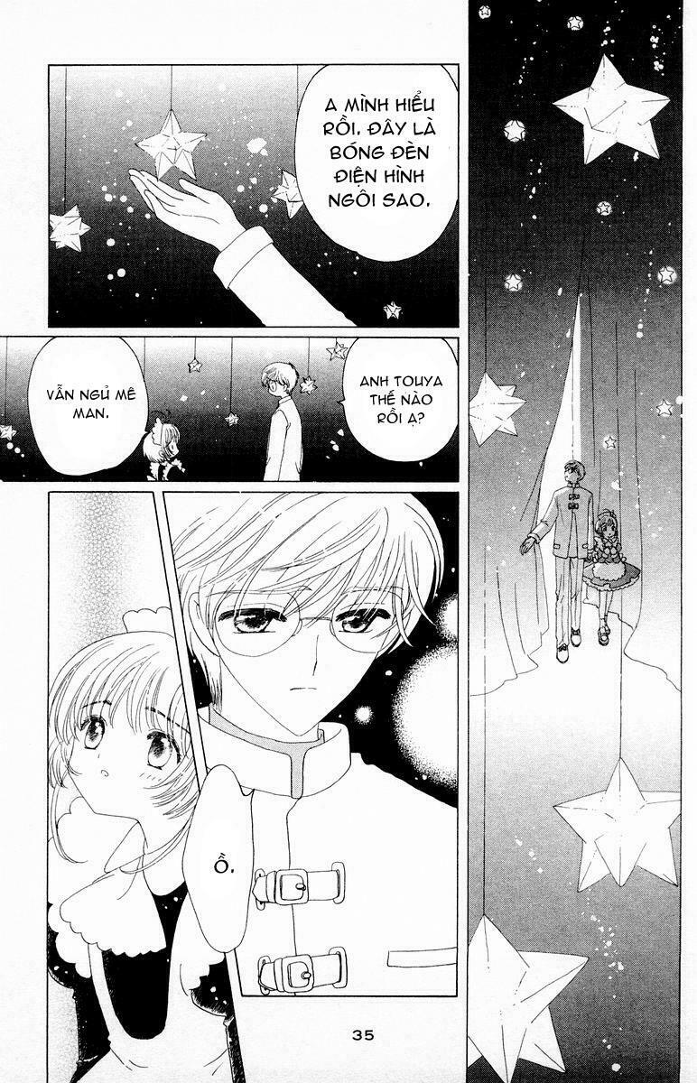 Card Captor Sakura: Chapter 39