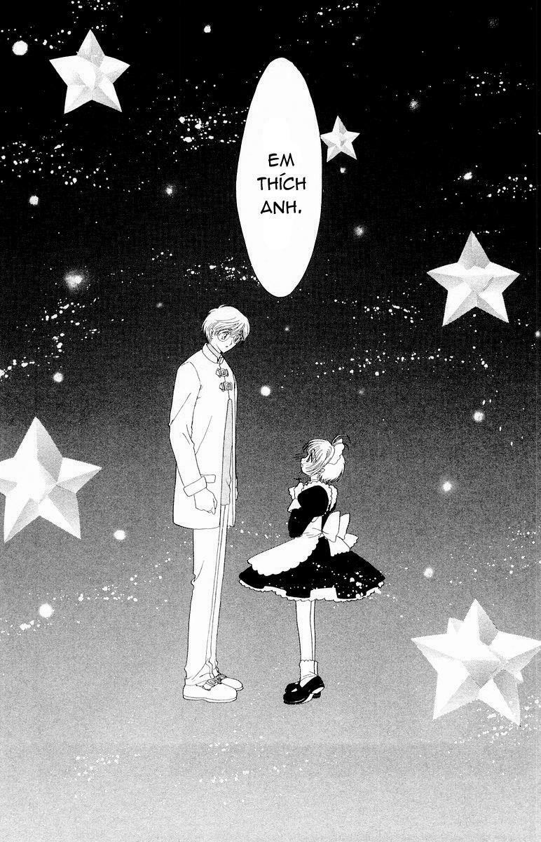Card Captor Sakura: Chapter 39