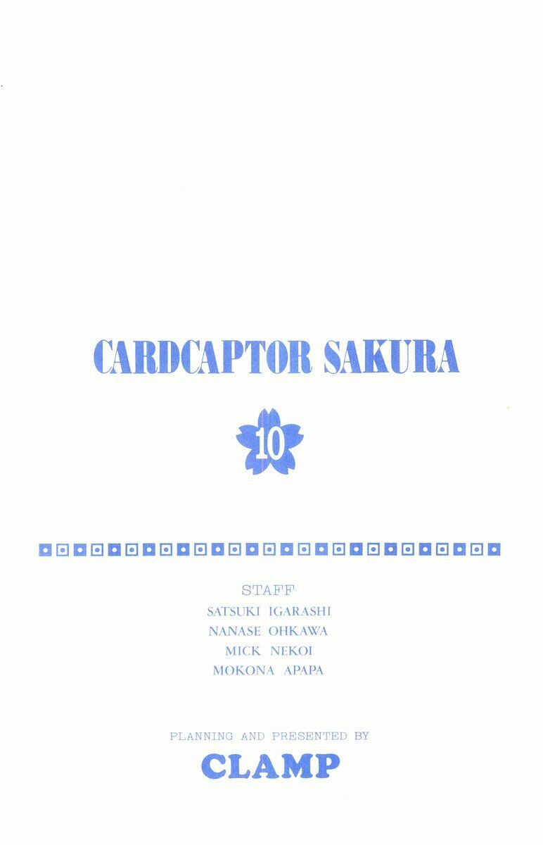 Card Captor Sakura: Chapter 39