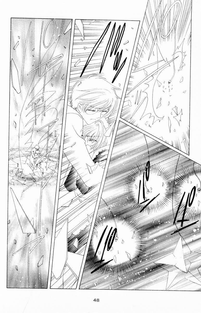 Card Captor Sakura: Chapter 39