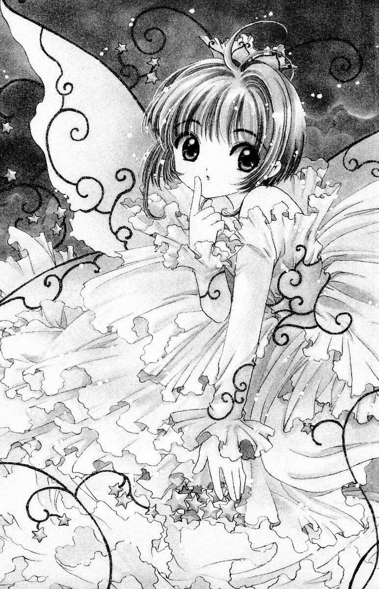 Card Captor Sakura: Chapter 39