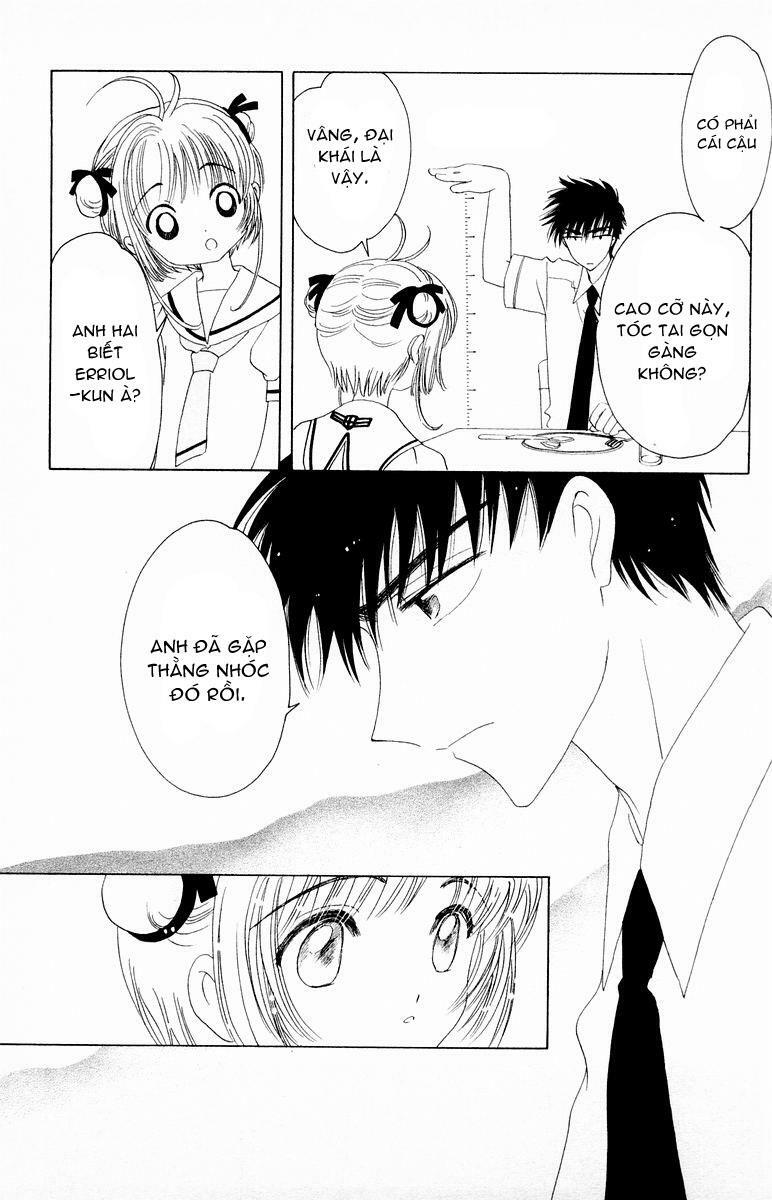 Card Captor Sakura: Chapter 41
