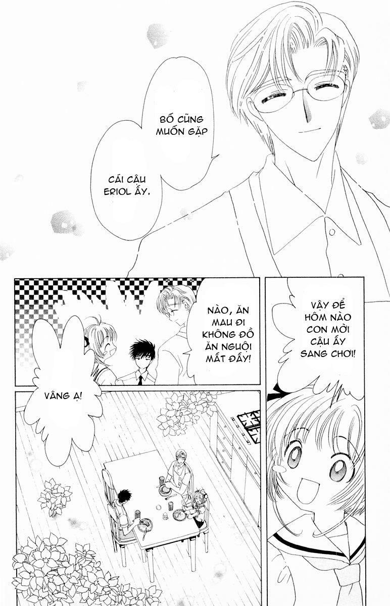 Card Captor Sakura: Chapter 41