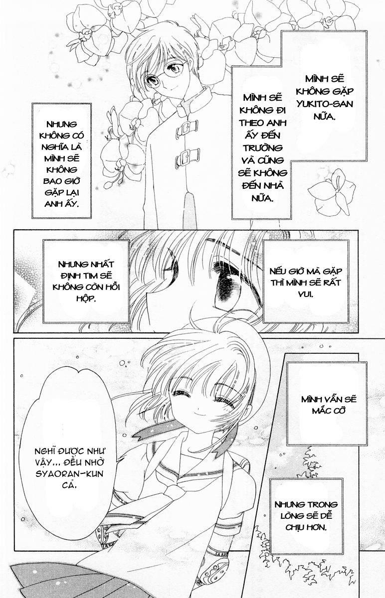 Card Captor Sakura: Chapter 41