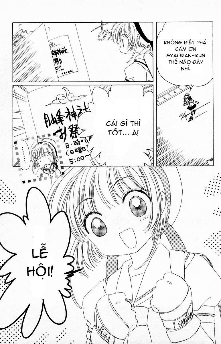 Card Captor Sakura: Chapter 41
