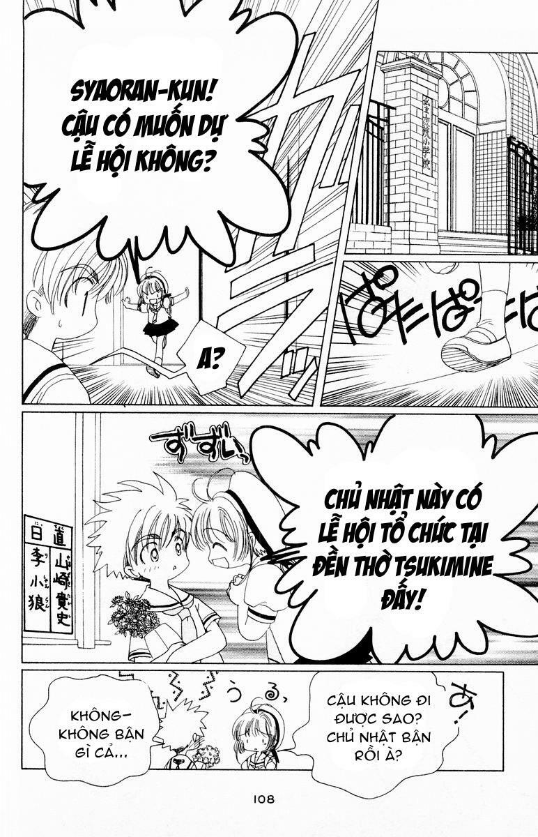 Card Captor Sakura: Chapter 41