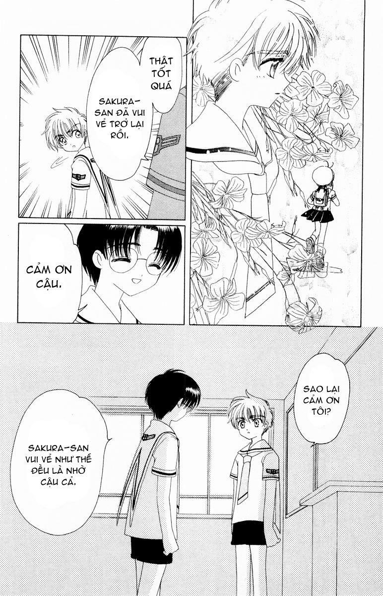 Card Captor Sakura: Chapter 41