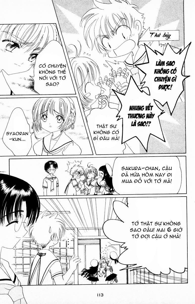 Card Captor Sakura: Chapter 41