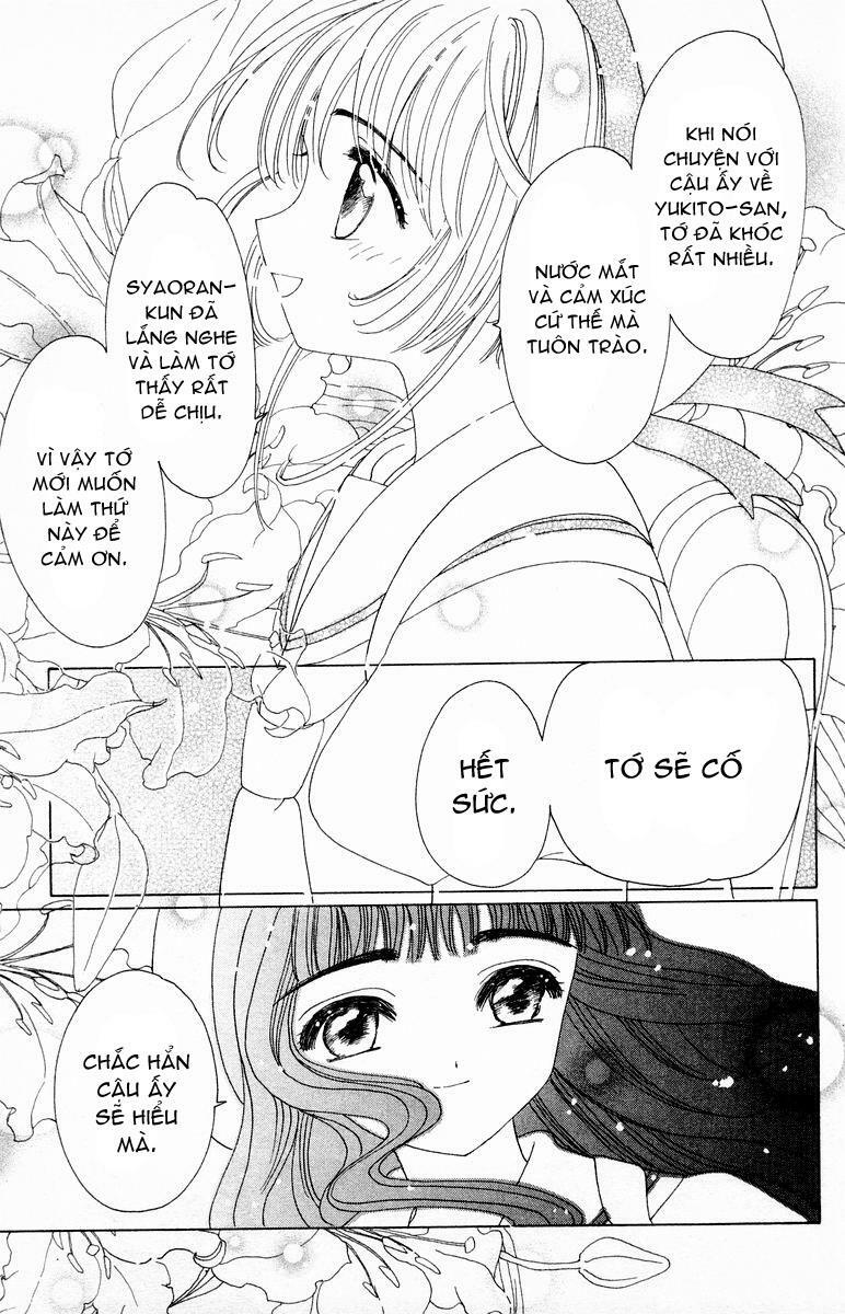 Card Captor Sakura: Chapter 41