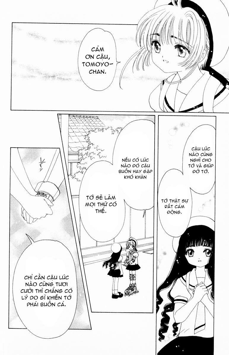 Card Captor Sakura: Chapter 41