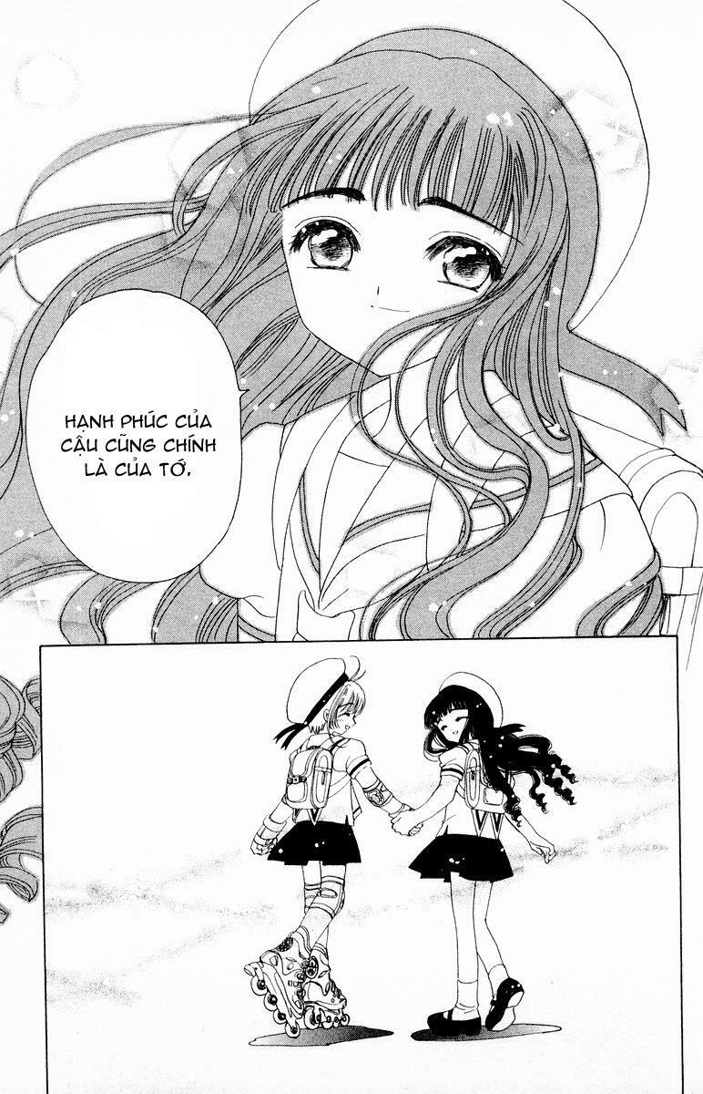 Card Captor Sakura: Chapter 41