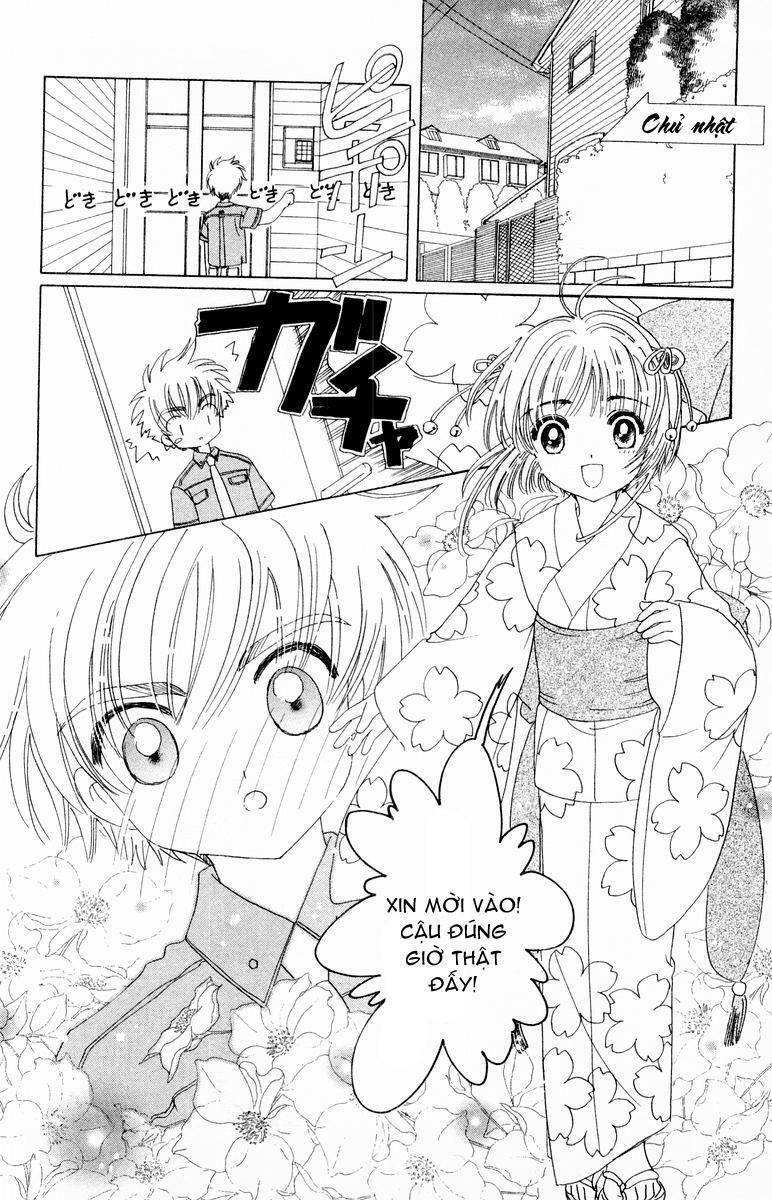 Card Captor Sakura: Chapter 41