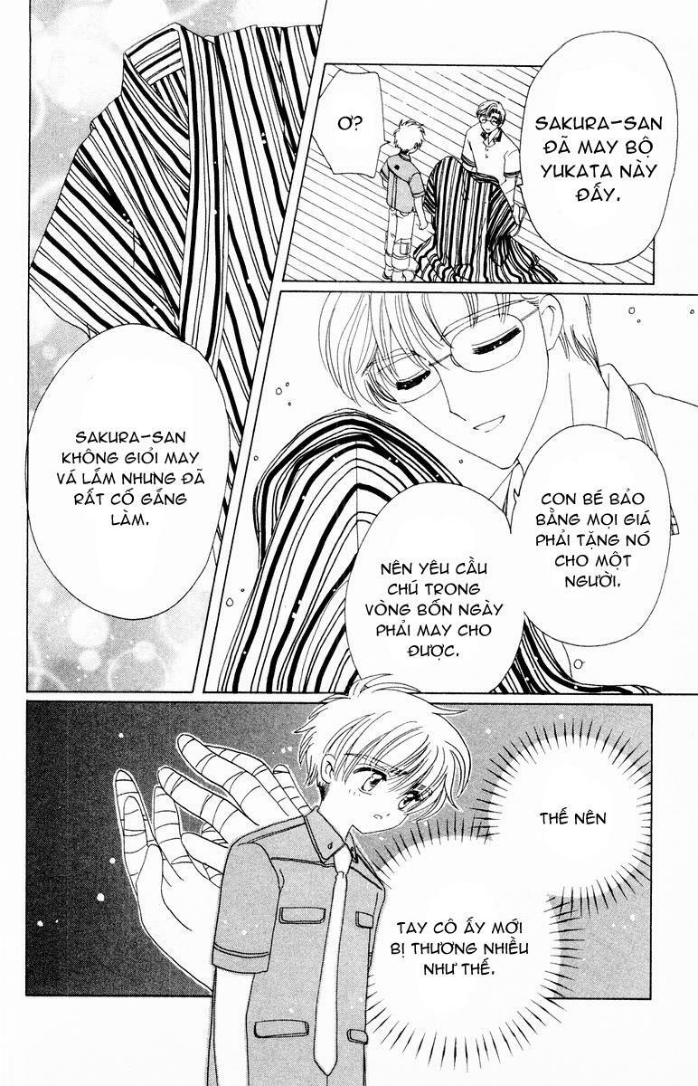Card Captor Sakura: Chapter 41