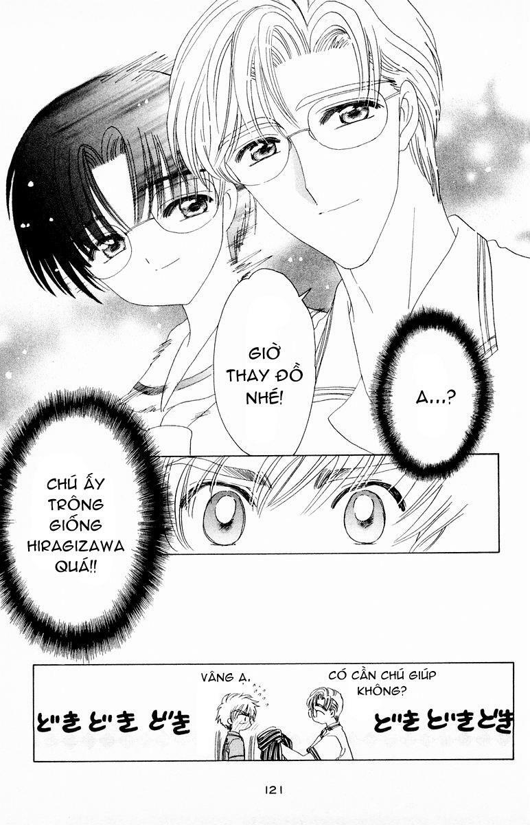 Card Captor Sakura: Chapter 41