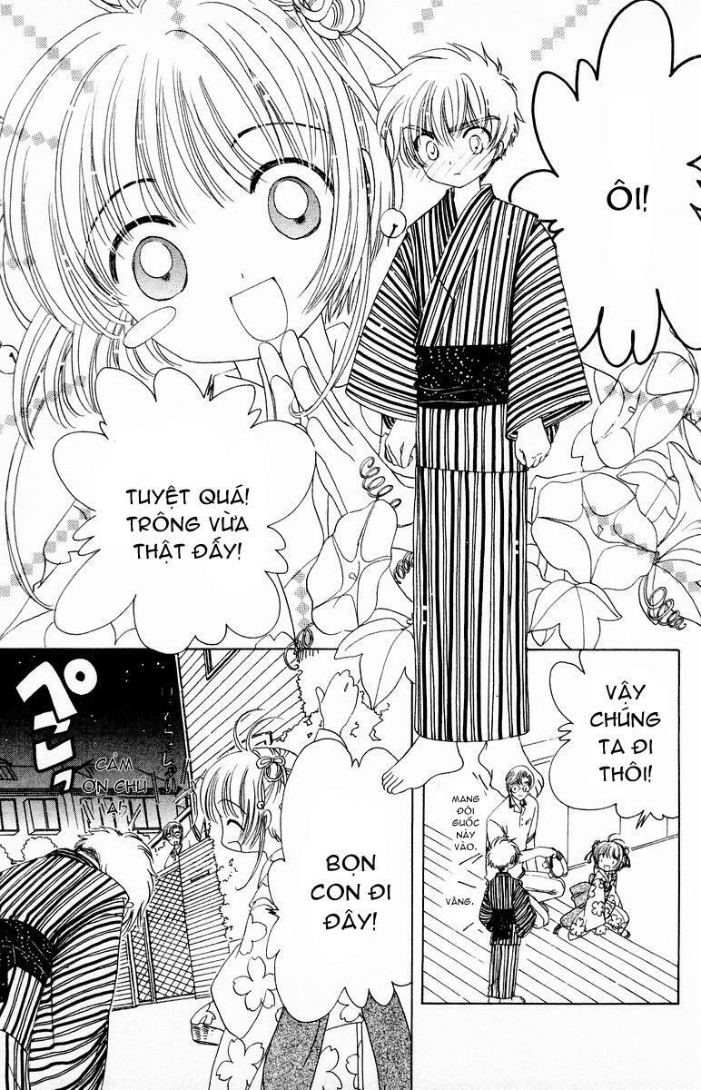 Card Captor Sakura: Chapter 41