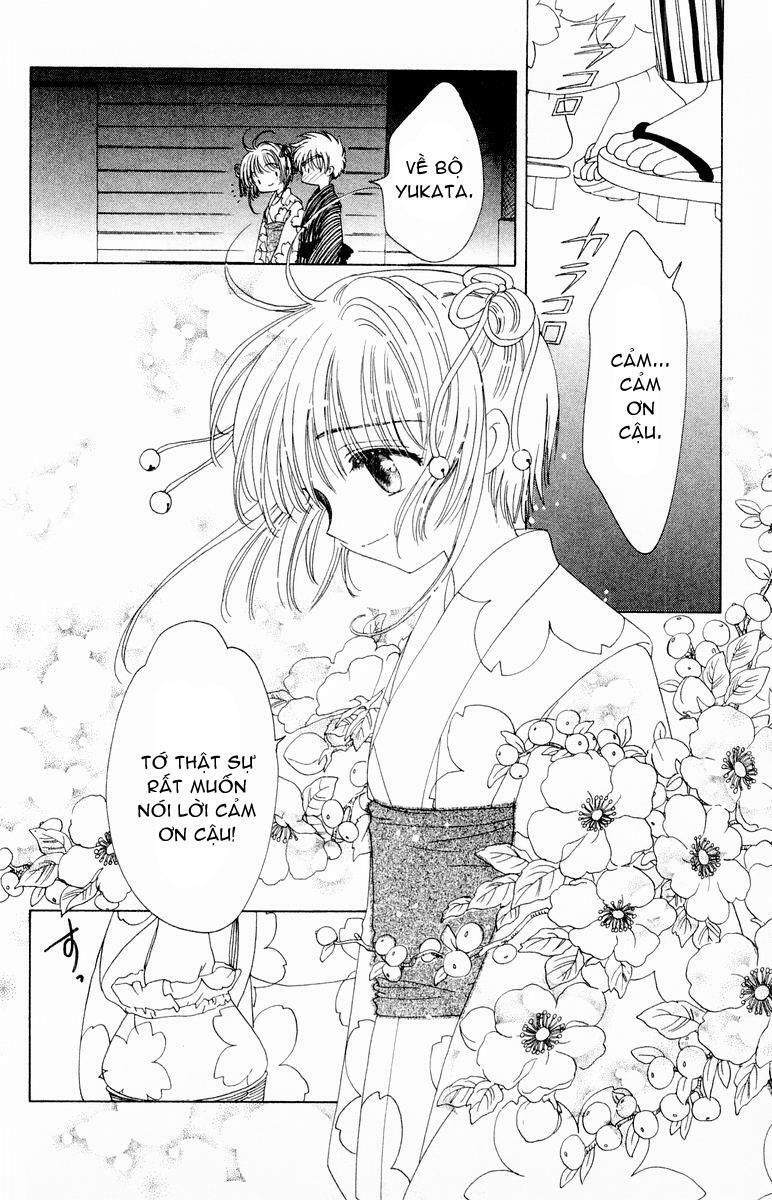 Card Captor Sakura: Chapter 41
