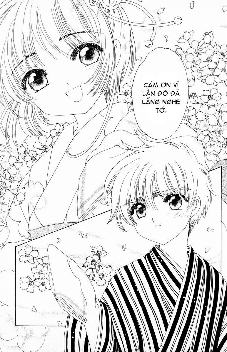 Card Captor Sakura: Chapter 41