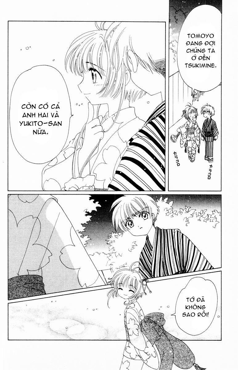 Card Captor Sakura: Chapter 41