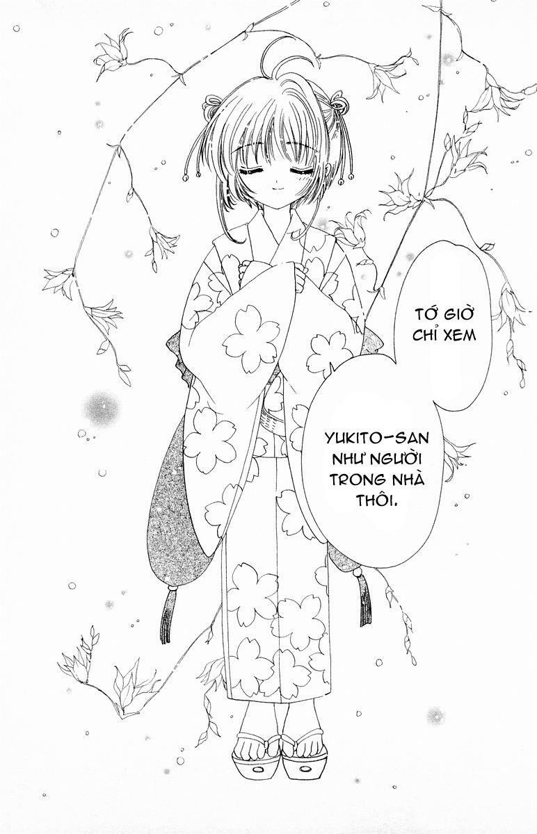 Card Captor Sakura: Chapter 41