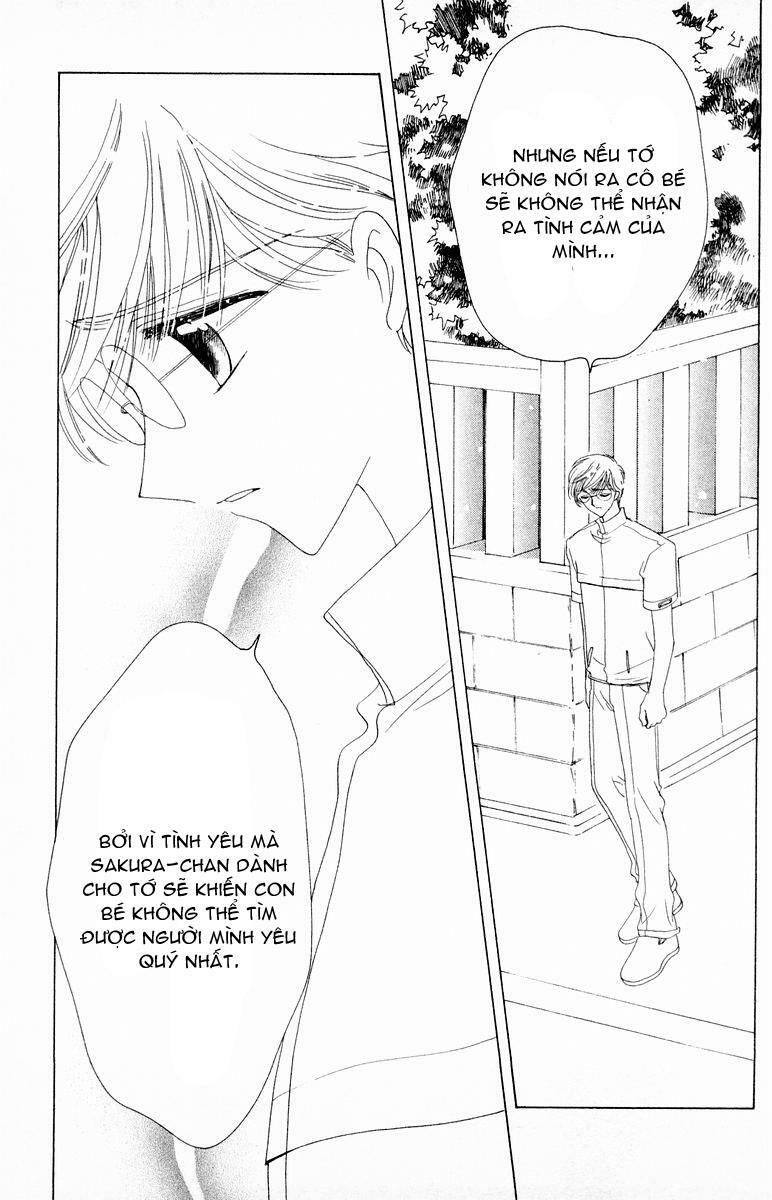 Card Captor Sakura: Chapter 41