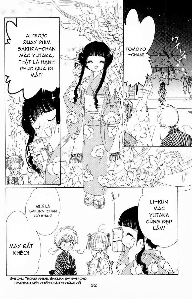 Card Captor Sakura: Chapter 41