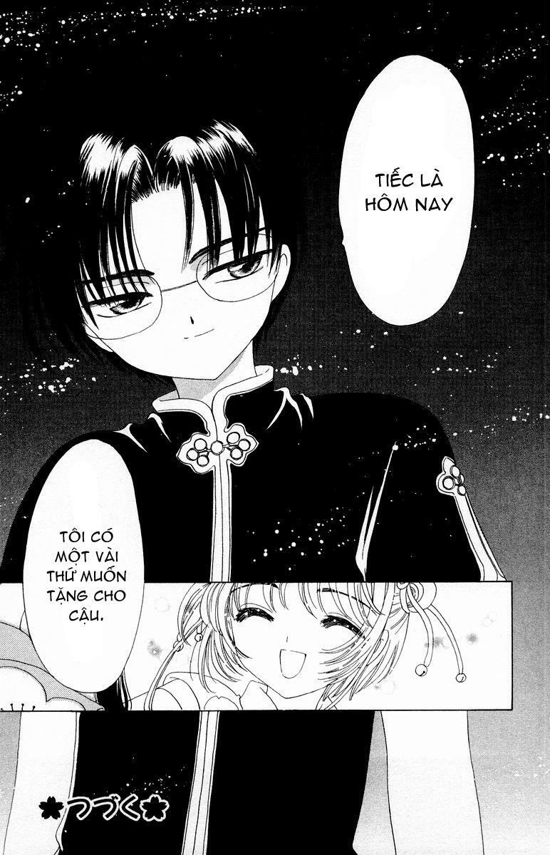Card Captor Sakura: Chapter 41