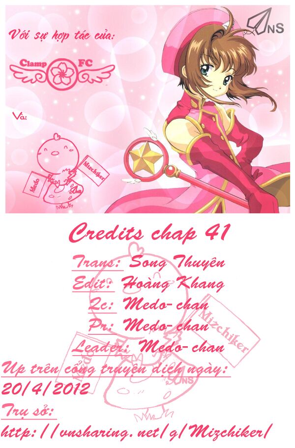 Card Captor Sakura: Chapter 41