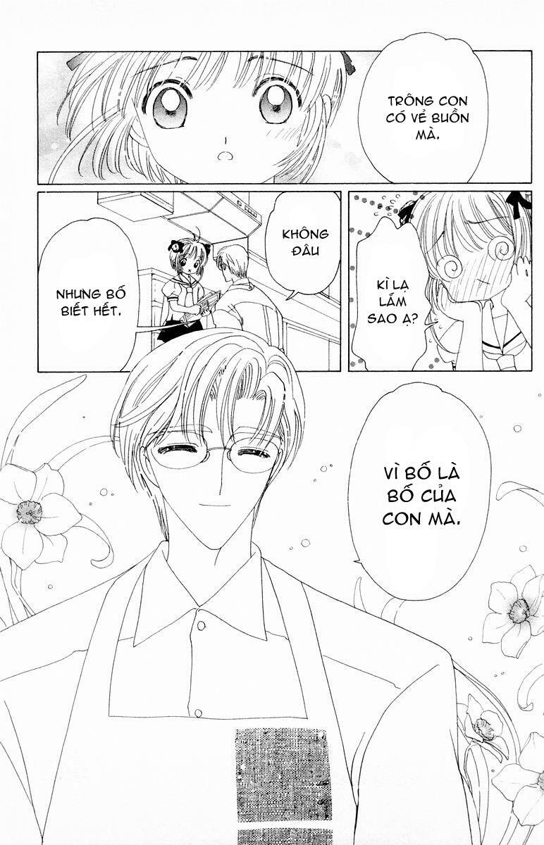 Card Captor Sakura: Chapter 41