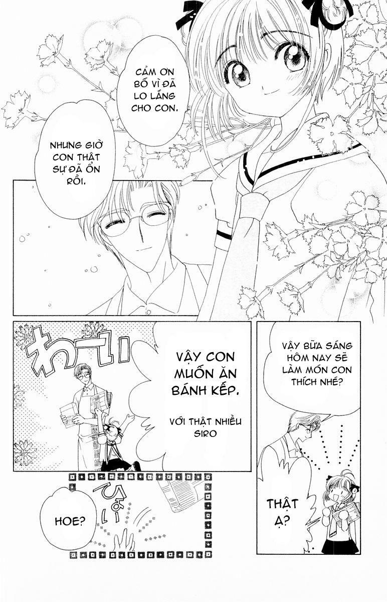 Card Captor Sakura: Chapter 41