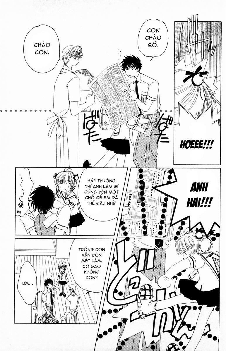 Card Captor Sakura: Chapter 41