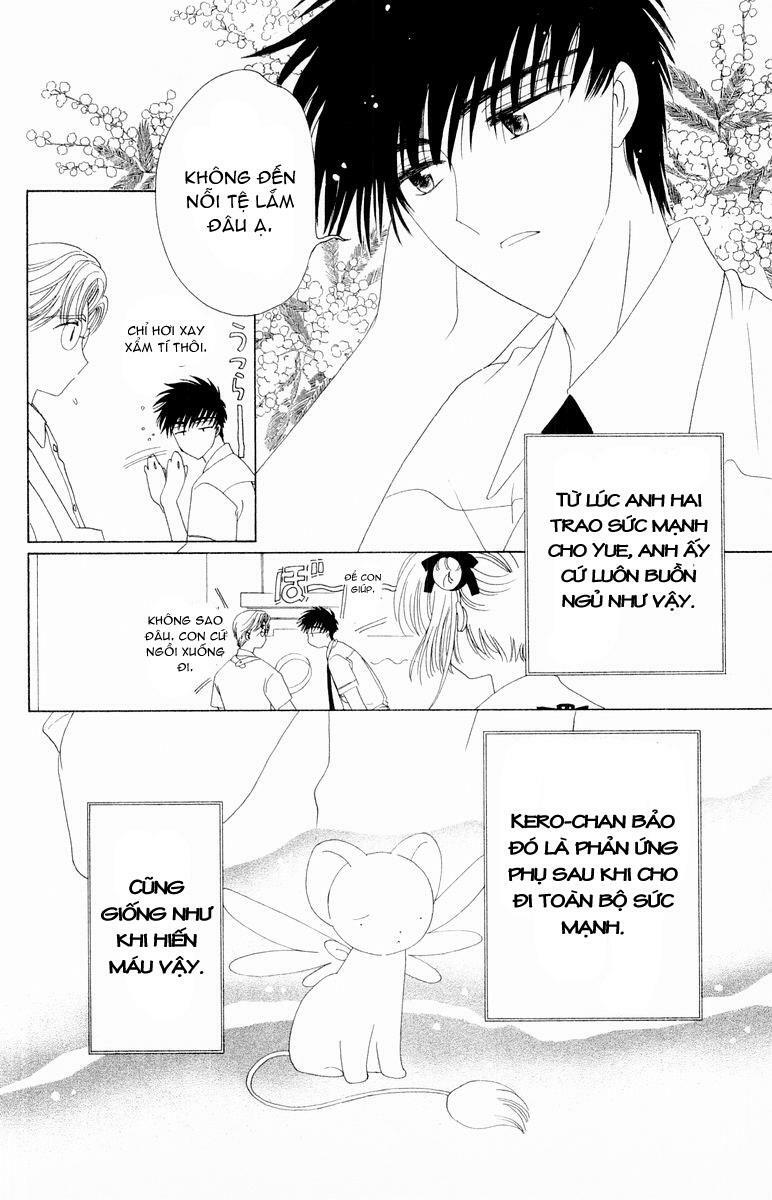 Card Captor Sakura: Chapter 41