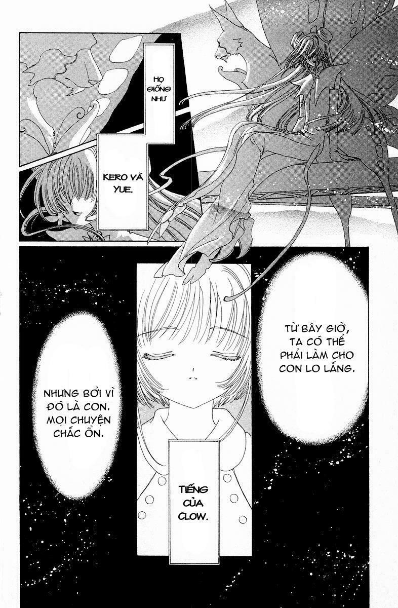 Card Captor Sakura: Chapter 43
