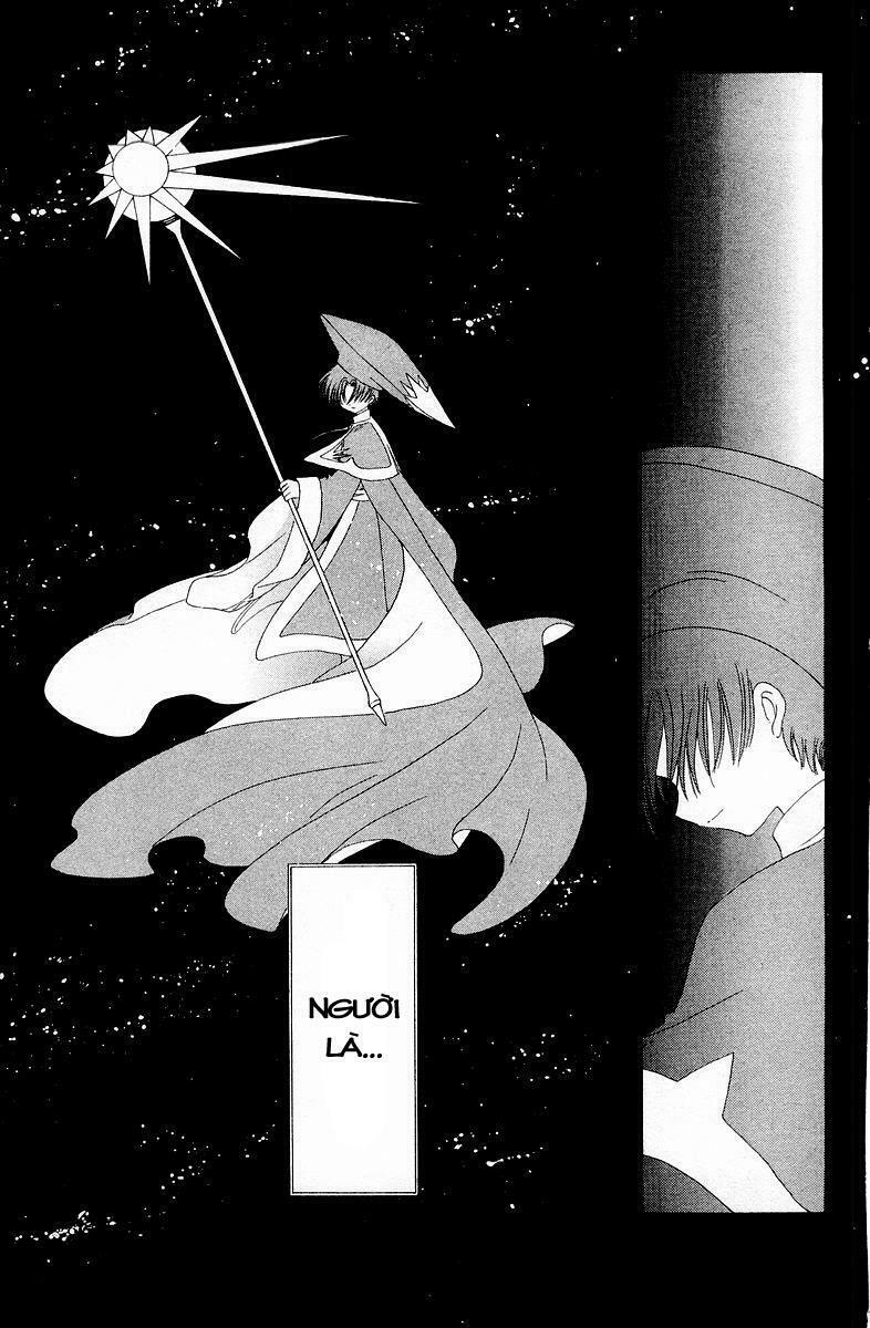 Card Captor Sakura: Chapter 43