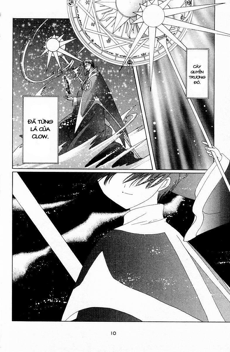 Card Captor Sakura: Chapter 43