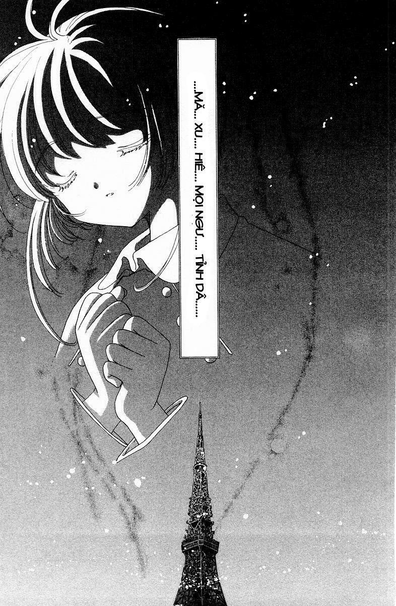 Card Captor Sakura: Chapter 43