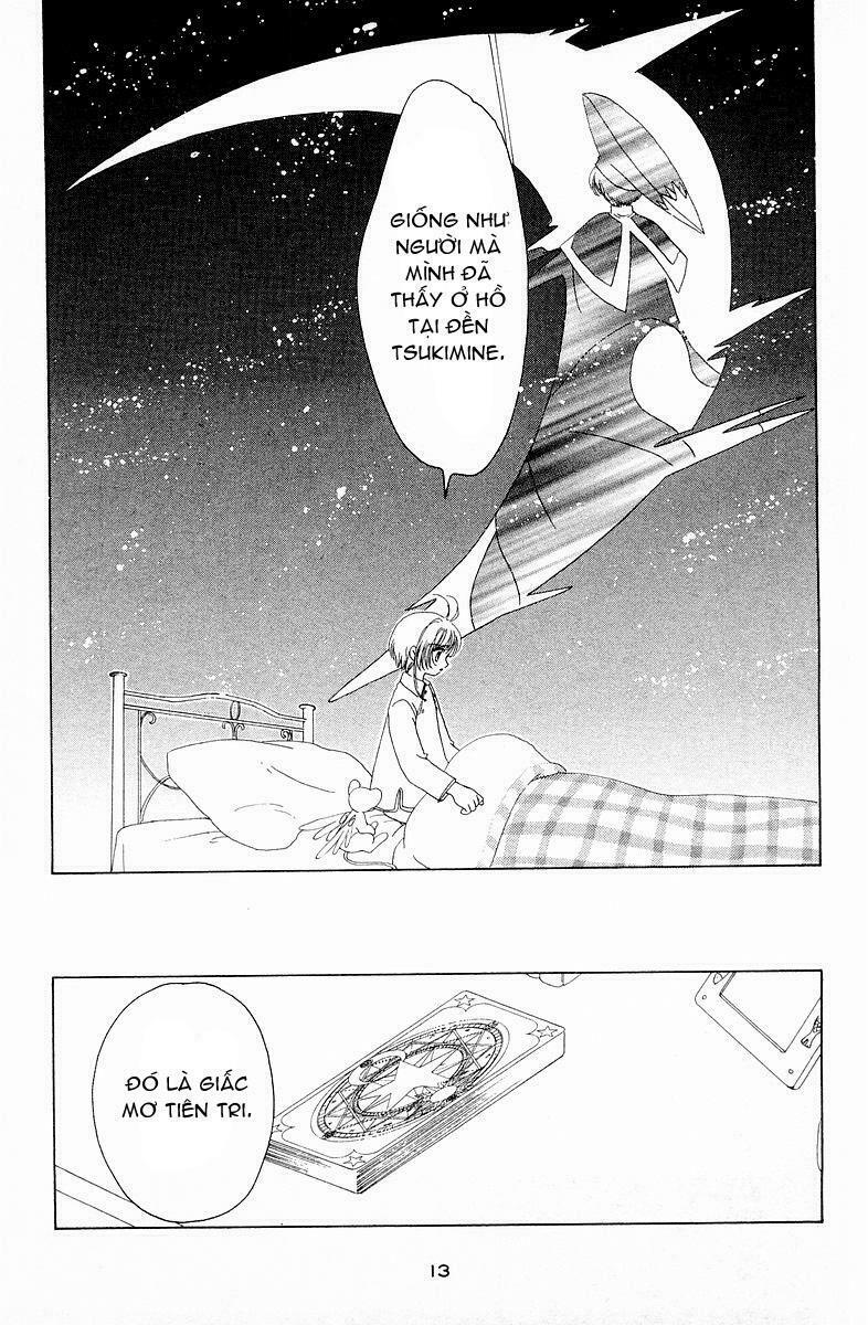 Card Captor Sakura: Chapter 43