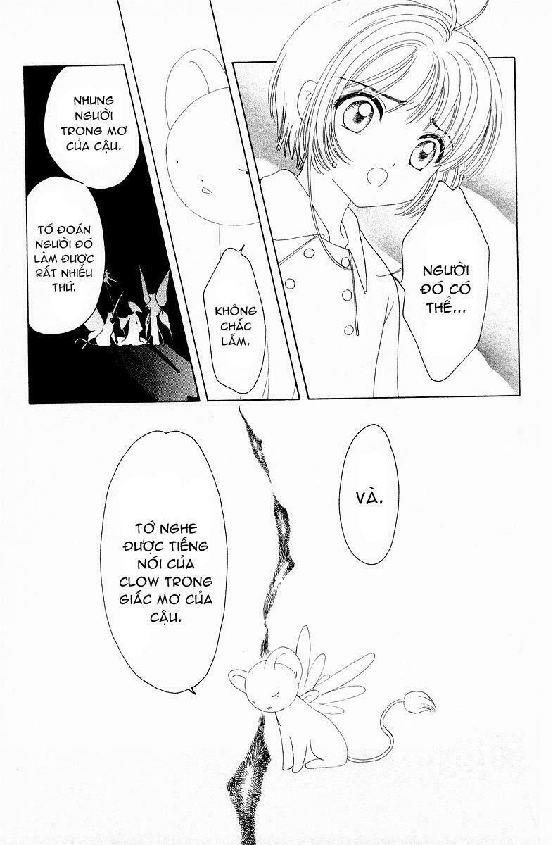 Card Captor Sakura: Chapter 43