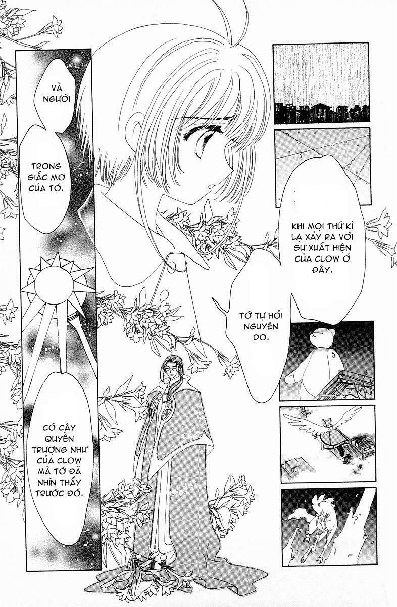 Card Captor Sakura: Chapter 43