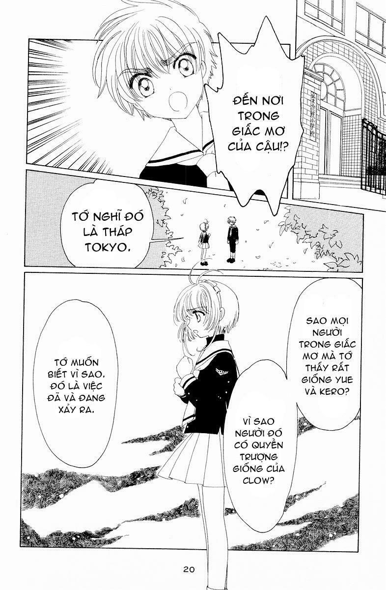 Card Captor Sakura: Chapter 43